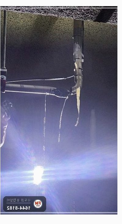 지하주차장 SR몰코 급수배관 동파 압착 교체 보수