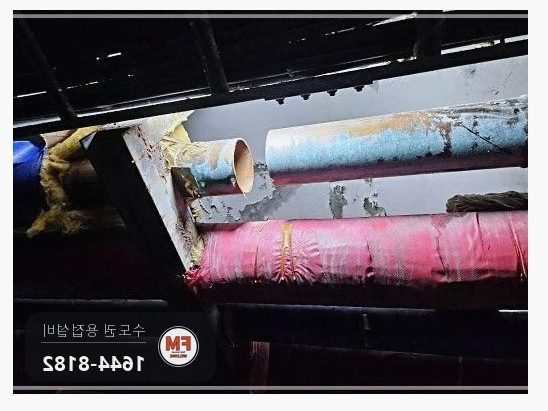 주차장 천장 급수 동관 누수 부식구간 교체 산소용접 보수