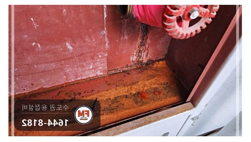 복도 소화전 동파 크랙 구간 절단 니플 교체 아크용접 보수