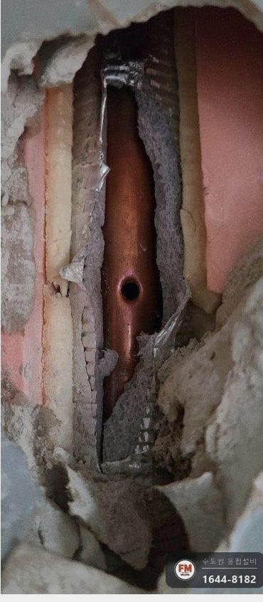 공사 중 뚫린 동관 구멍 용접