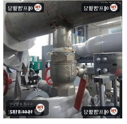 부식된 분기 배관 보강 용접 · 새 밸브 시공 후