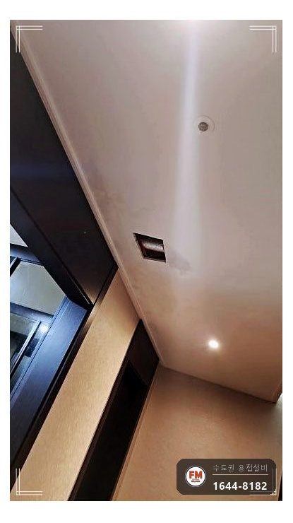 세대 천장 스프링클러 동배관 하부누수 SR압착 교체 보온재