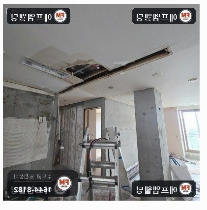 세대 천장 스프링클러 동관 잔수배출 접합보수