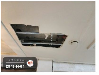거실 천장 소방배관 누수 M타입 동관 공식 스텐 몰코 압착 교체