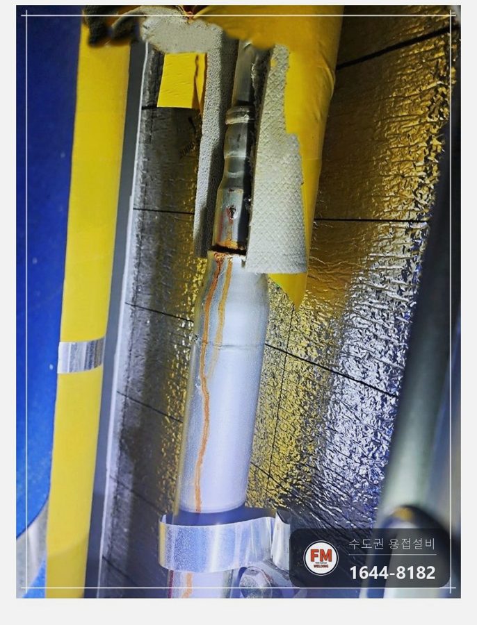 복도 피트 입상배관 SR 몰코 압착교체 클램프 고정 보수