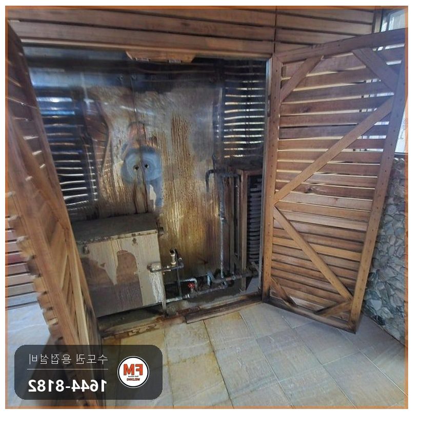 사우나실 스팀배관 동관 엘보 리듀서 산소용접 교체