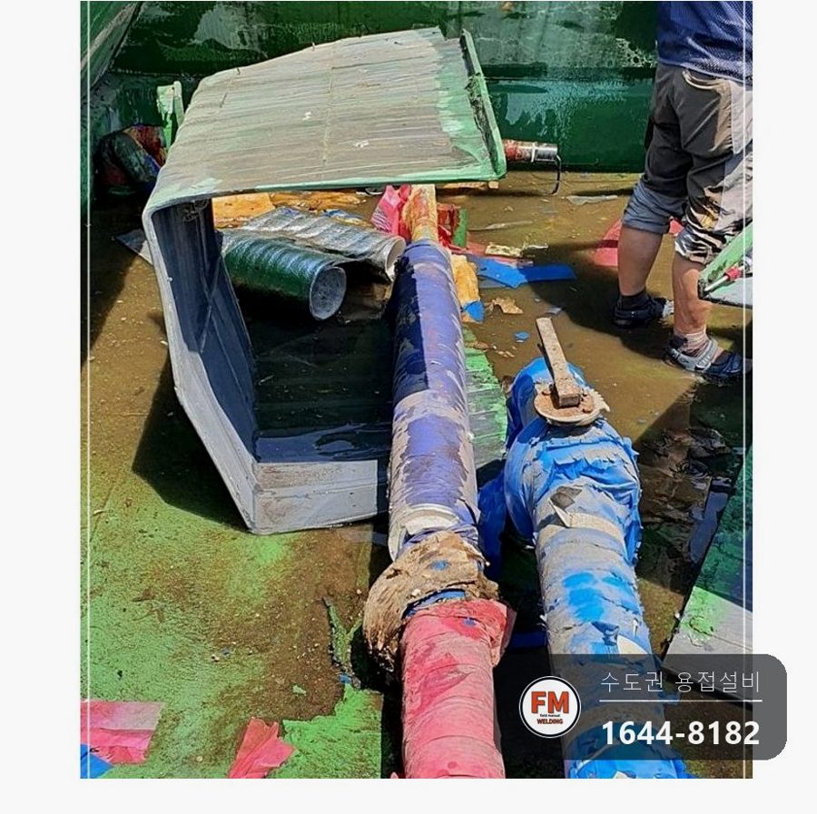 옥상 · 물탱크 배관 누수 시공 사례