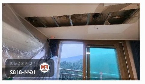 천장 스프링클러 동배관 M타입 오시공 스텐 압착 부분교체