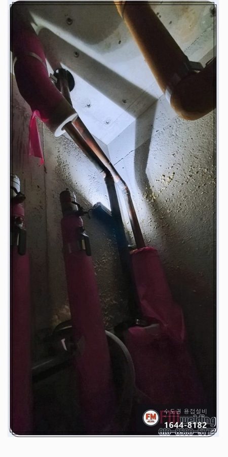 피트 동파이프 소방배관 45도 용접부 크랙 누수 알곤 육성 보수