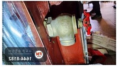 복도 소화전 앵글밸브 나사산 부식 수직 절단 니플 교체 용접