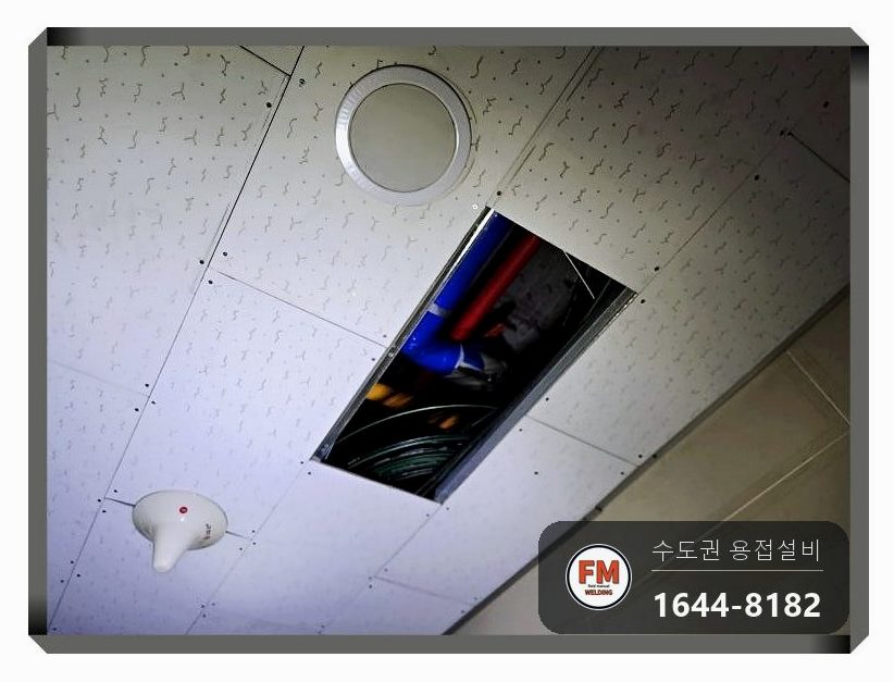 빌딩 천장 동상수도관 밸브구간 가접정렬 알곤용접