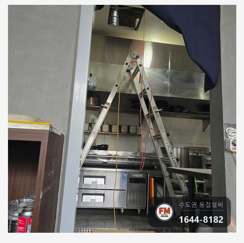 식당 주방 스프링클러 40A 나사산 부식 장니플 티부속 용접
