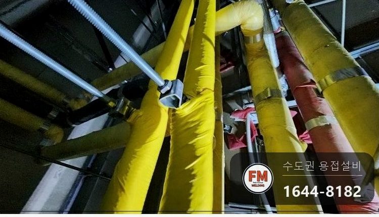 상수도배관 상가 천장누수 점부식 SR압착 연장교체