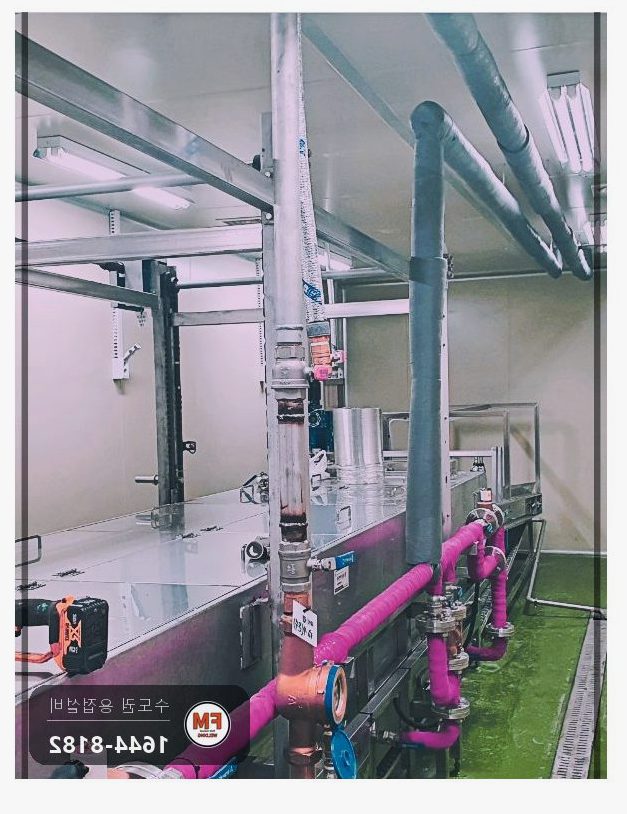공장 식품세척기 신설 배관 장니플 절단 T형 부속 리듀서 용접