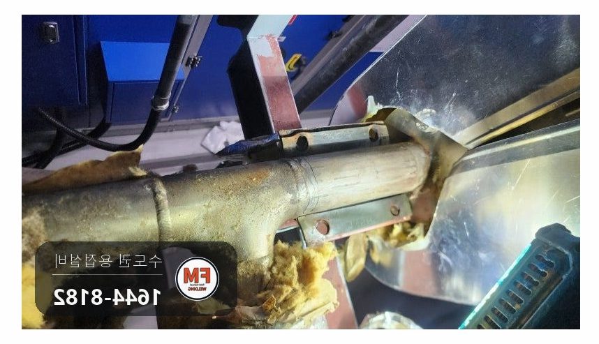 스팀배관누수 공장 플랜지 재제작 알곤 접합 코팅 수리 보수