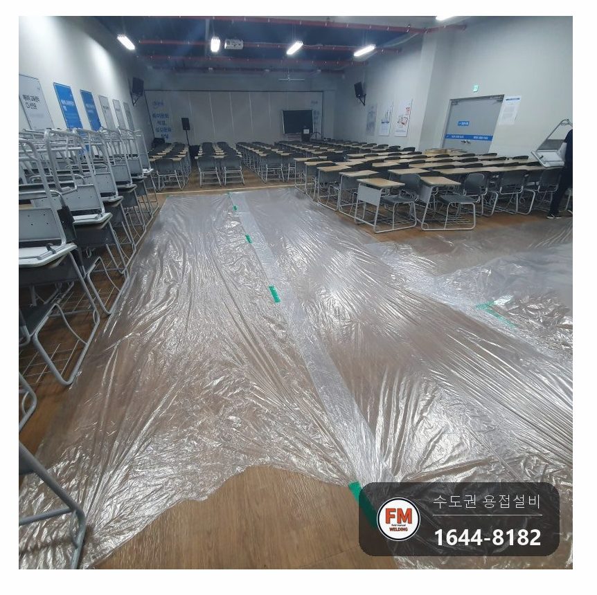 회사 건물 스텐 오수 메인관 홀카타 타공 가지관 루프 용접