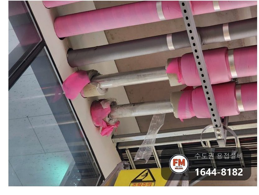 지식산업센터 FCU 난방배관 80SU 버터플라이밸브 압착 설치