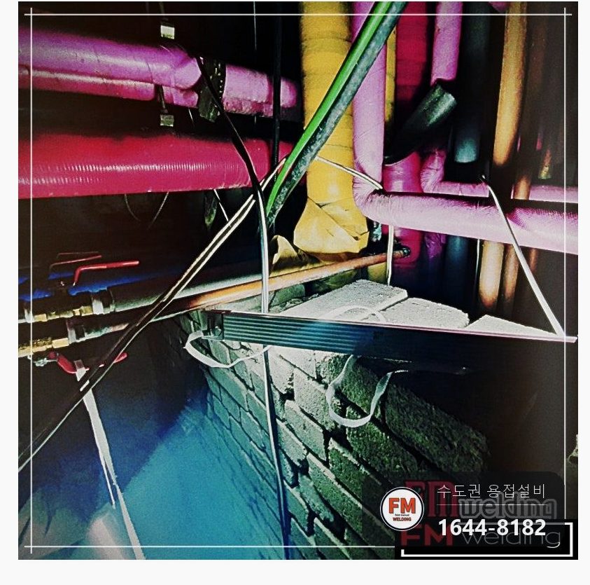 메디컬빌딩 천장 온수 동배관 청녹 연마 거울용접 누수 보수