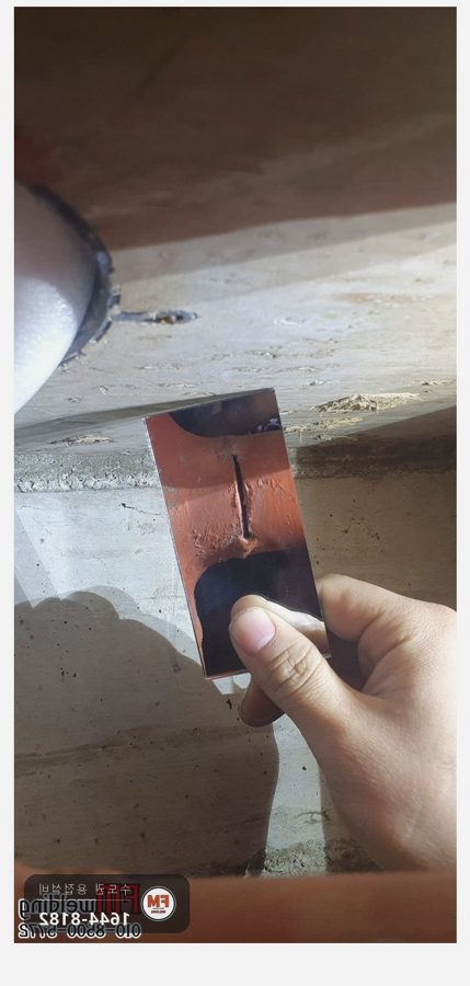 아파트 소화전 건식 소방배관 누수 미용접 구간 거울용접 보수
