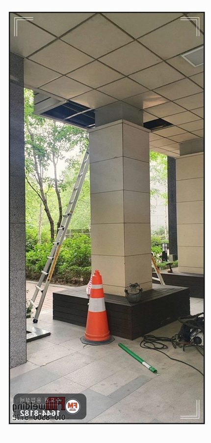 아파트 입구 천장 동배관 청녹 크랙 입상부 미세홈 누수용접