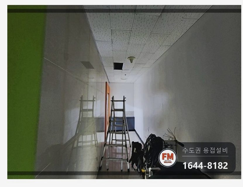 빌딩 천장 상수도 동배관 청록녹 누수 부분교체 밸브교체