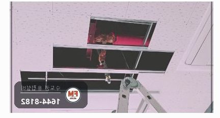 상가 천장 소방배관 부식 구간 절단 야마부 마감교체