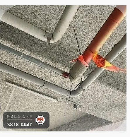 지하주차장 스프링클러 백관 접합부 누수 슬래그 제거 용접