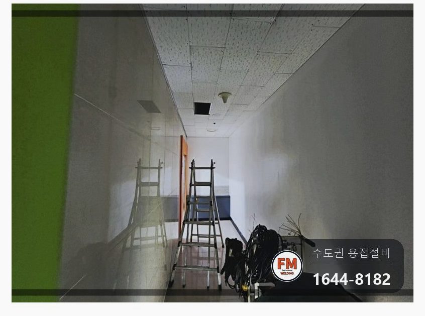 빌딩 천장 상수도 동배관 청록녹 누수 부분교체 밸브교체