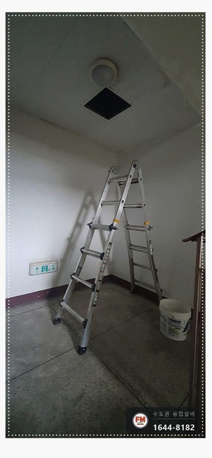 아파트 천장 급수 동파이프 엘보 공식 링직(너트로 조여 잇는 동관 부속) 볼밸브 교체 보수