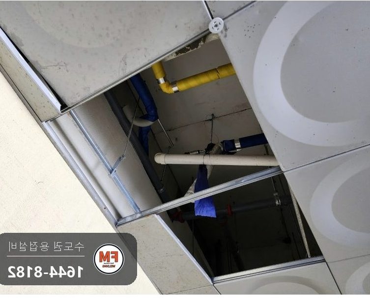 복지관 SR몰코배관 누수 급탕관 환수관 급수라인 드레샤 재교체