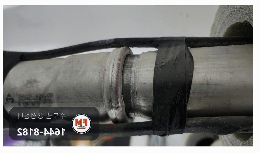 주차장 급수배관 동파 서브밸브 드레인이설 부속교체