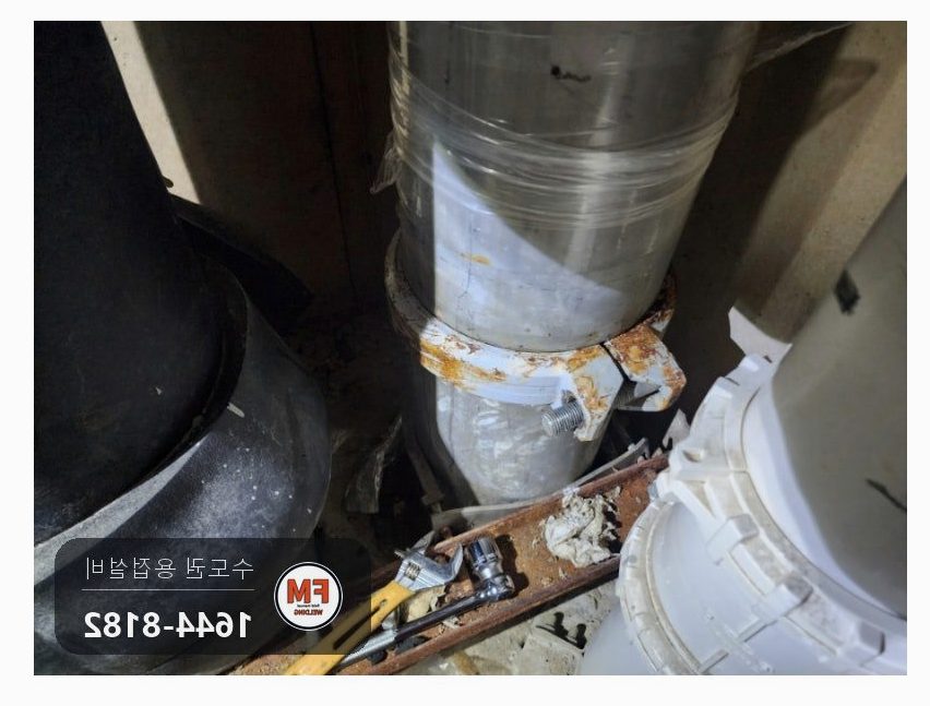 빌딩 냉각탑 그루브 조인트 배관 내부 용접 보수