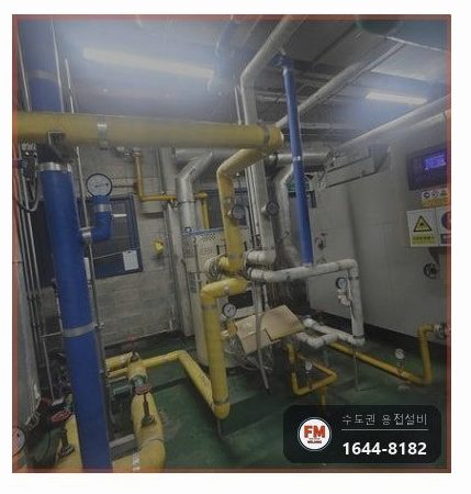 빌딩 기계실 급수배관 소켓 드레인 실금 누수 온둘레 용접