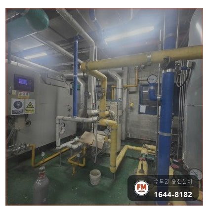 빌딩 기계실 급수배관 소켓 드레인 실금 누수 온둘레 용접