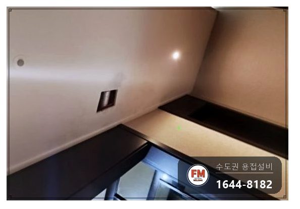 아파트 세대 동관 스프링클러 부식 구간교체 압착 수압테스트
