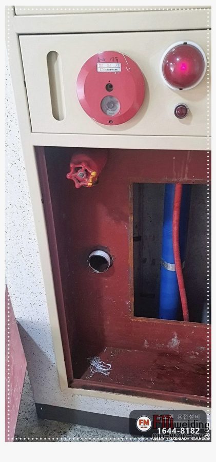 복도 옥내소화전 니플 나사산부식 온둘레 아크접합