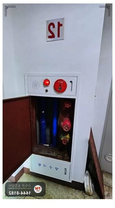 복도 소화전 앵글밸브 니플 부식 누수 배관 내부 녹제거 아크용접