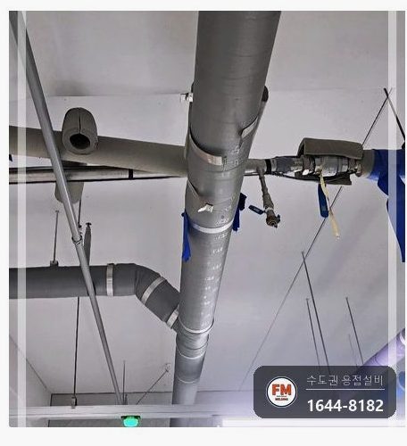주차장 급수배관 동파 실크랙 누수 압착 교체 수리