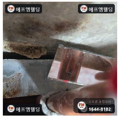 세대 천장 스프링클러 동관 잔수배출 접합보수