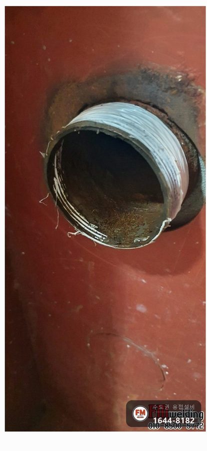 소화전 앵글밸브 나사산 부식 절단 니플 상하부 용접 보수