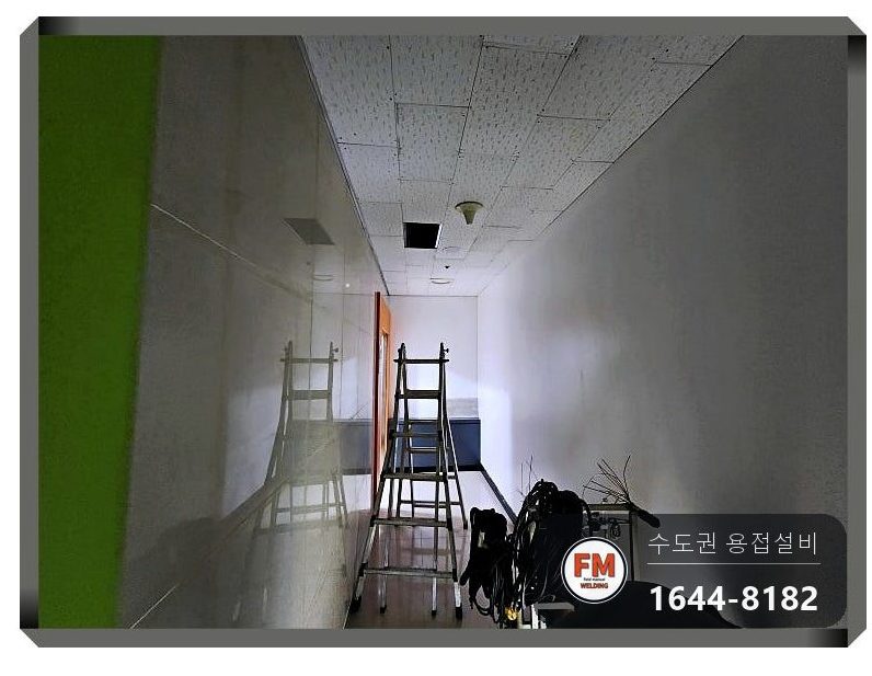 빌딩 천장 동상수도관 밸브구간 가접정렬 알곤용접