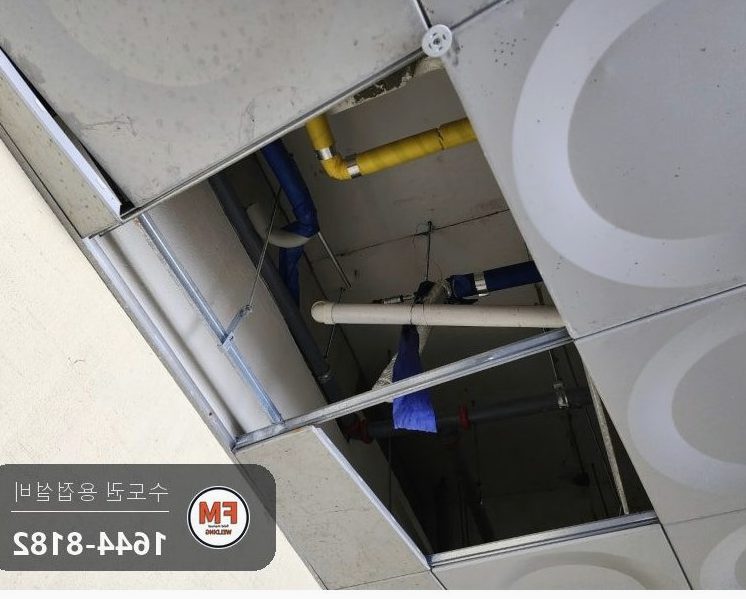 복지관 SR몰코배관 누수 급탕관 환수관 급수라인 드레샤 재교체