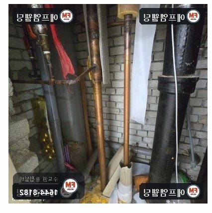 급수배관용접 기계실 피트 볼밸브 설치 보수
