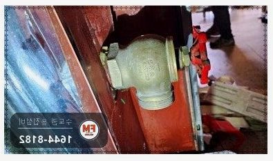 복도 소화전 앵글밸브 나사산 부식 수직 절단 니플 교체 용접