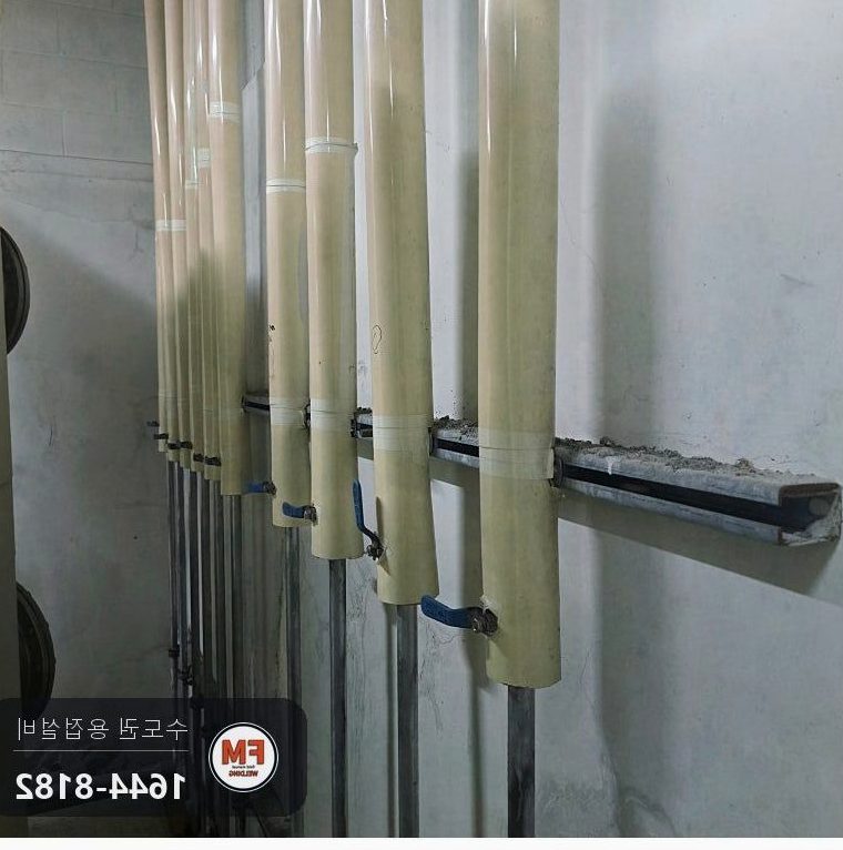 기수분리기 철거 기계실 온수배관 누수 150A 플랜지 제작