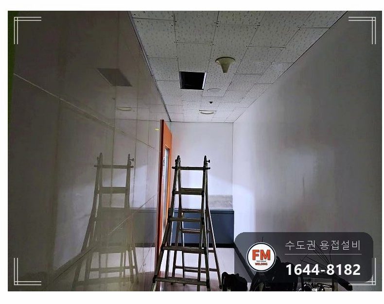 상수도배관누수 천장 밸브 구간 야간 절단 접합 수리 보수