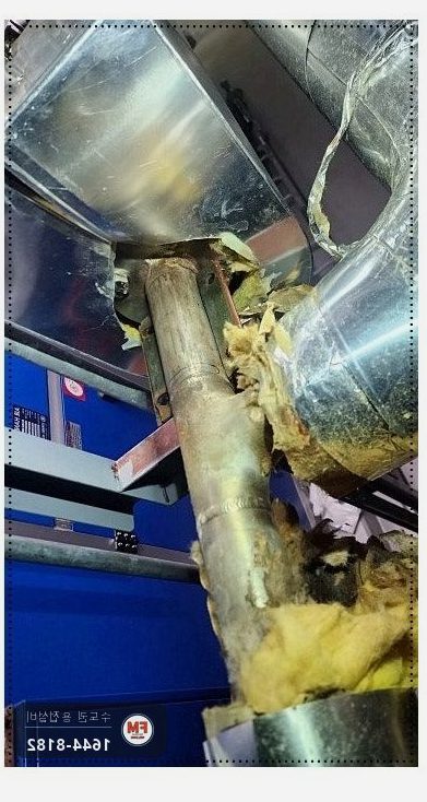 식품공장 스팀배관 실금 새배관제작 플랜지 알곤접합