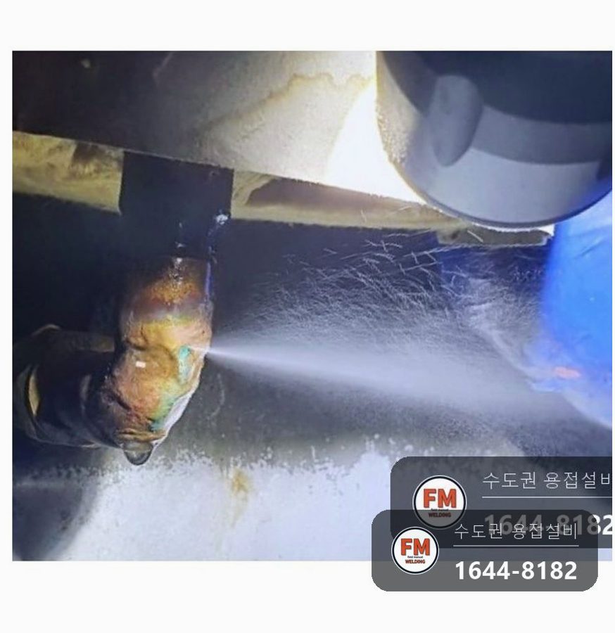 급수배관 누수 시공 사례