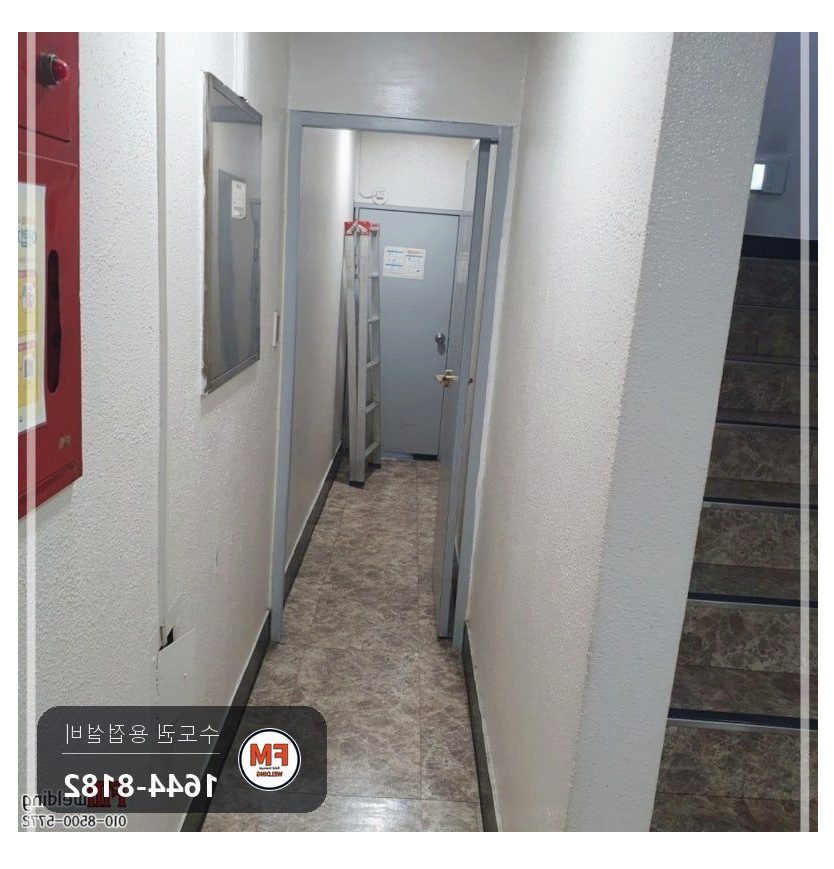 상가 화장실 천장 소방배관 드레샤 탈락 누수 아크 용접 이음