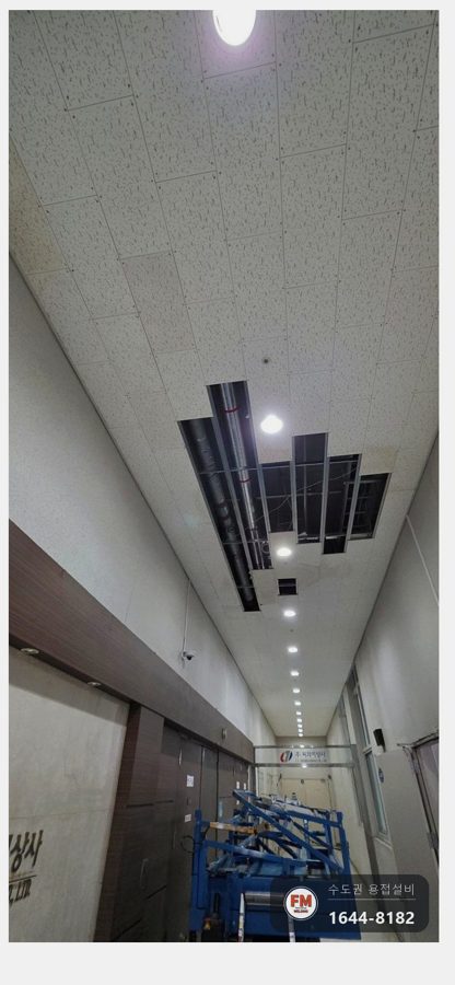 복도 천장 125A 소방배관 부식구간 제작 교체 알곤용접